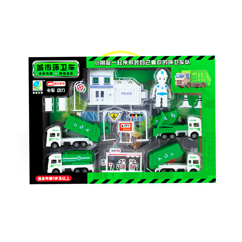 SET DE VEHICULOS